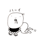 のんき家の日常5（個別スタンプ：6）