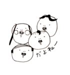 のんき家の日常5（個別スタンプ：7）
