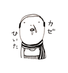 のんき家の日常5（個別スタンプ：11）