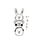 のんき家の日常5（個別スタンプ：16）