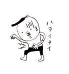 のんき家の日常5（個別スタンプ：23）