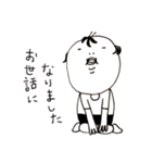 のんき家の日常5（個別スタンプ：25）