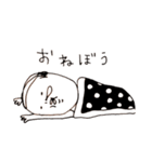 のんき家の日常5（個別スタンプ：27）