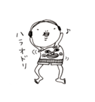 のんき家の日常5（個別スタンプ：34）
