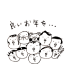 のんき家の日常5（個別スタンプ：37）