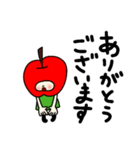 ある日のりんごちゃん（個別スタンプ：4）