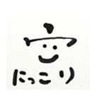 うかんむりくん（個別スタンプ：1）