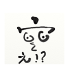 うかんむりくん（個別スタンプ：3）