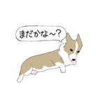 ぐうたら犬のスタンプ（個別スタンプ：5）