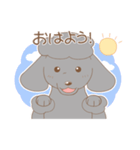 大好き すたぷーちゃん♪（個別スタンプ：1）