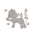 大好き すたぷーちゃん♪（個別スタンプ：7）