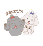 大好き すたぷーちゃん♪（個別スタンプ：8）