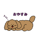トインプー（個別スタンプ：7）