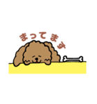トインプー（個別スタンプ：13）