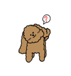 トインプー（個別スタンプ：15）