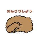 トインプー（個別スタンプ：16）