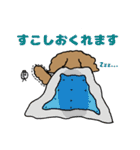 トインプー（個別スタンプ：18）