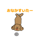 トインプー（個別スタンプ：25）