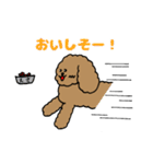 トインプー（個別スタンプ：26）
