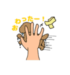 トインプー（個別スタンプ：34）