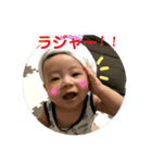 だいすき蒼ちゃん（個別スタンプ：3）