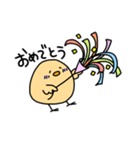 ゆる〜いぴよこ（個別スタンプ：12）