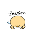 ゆる〜いぴよこ（個別スタンプ：14）