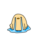 ゆる〜いぴよこ（個別スタンプ：25）