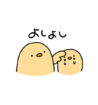 ゆる〜いぴよこ（個別スタンプ：26）