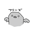 ゆる〜いぴよこ（個別スタンプ：28）