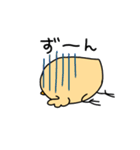 ゆる〜いぴよこ（個別スタンプ：31）
