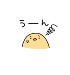 ゆる〜いぴよこ（個別スタンプ：33）