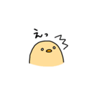 ゆる〜いぴよこ（個別スタンプ：34）