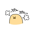 ゆる〜いぴよこ（個別スタンプ：35）