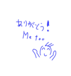ロンロン日記1（個別スタンプ：4）