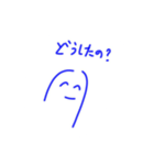ロンロン日記1（個別スタンプ：8）