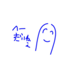 ロンロン日記1（個別スタンプ：14）