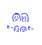 ロンロン日記1（個別スタンプ：18）