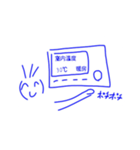 ロンロン日記1（個別スタンプ：20）