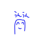 ロンロン日記1（個別スタンプ：22）