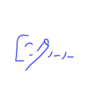 ロンロン日記1（個別スタンプ：24）