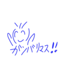 ロンロン日記1（個別スタンプ：26）