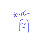 ロンロン日記1（個別スタンプ：30）