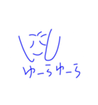 ロンロン日記1（個別スタンプ：31）
