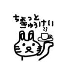 こにく（個別スタンプ：9）