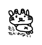 こにく（個別スタンプ：14）