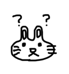 こにく（個別スタンプ：17）