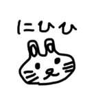 こにく（個別スタンプ：21）