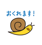 あひるのガガッチ（ファミリー）（個別スタンプ：5）