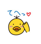 あひるのガガッチ（ファミリー）（個別スタンプ：7）